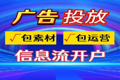 短视频信息流的用户行为分析：抖音美食案例