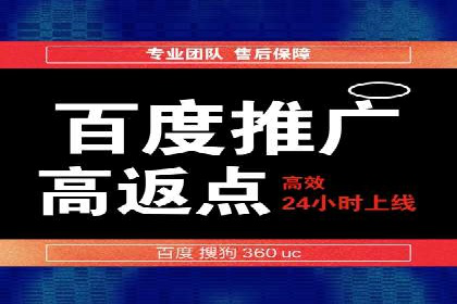 信息流广告投放策略优化案例分享