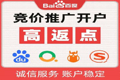 深度解析：信息流推广在电商行业的实战案例