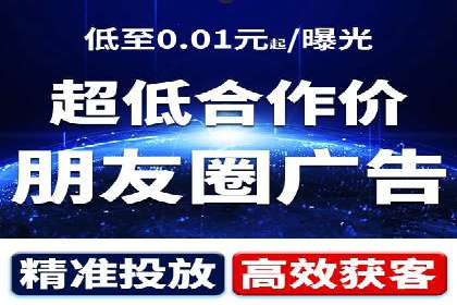 百度推广的五大成功案例分享
